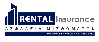 rental