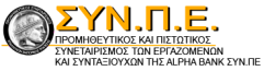 synpe