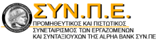 synpe